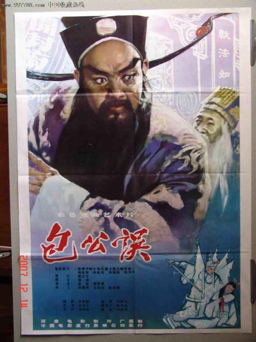 学位和学历证书编号